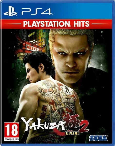  Yakuza Kiwami 2 PS4 